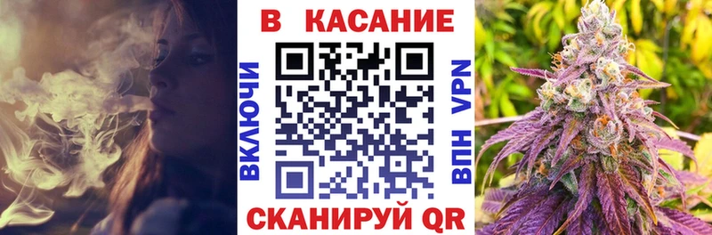 Какие есть наркотики Иннополис Гашиш МАРИХУАНА COCAIN Галлюциногенные грибы Меф