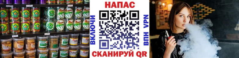 Cannafood конопля  наркотики  Иннополис 