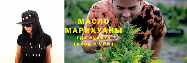 не бодяженный Армянск
