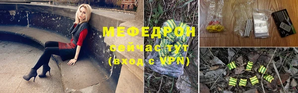 не бодяженный Армянск