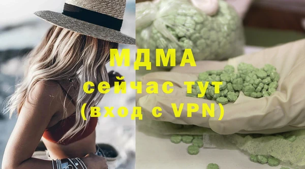 скорость Тайга