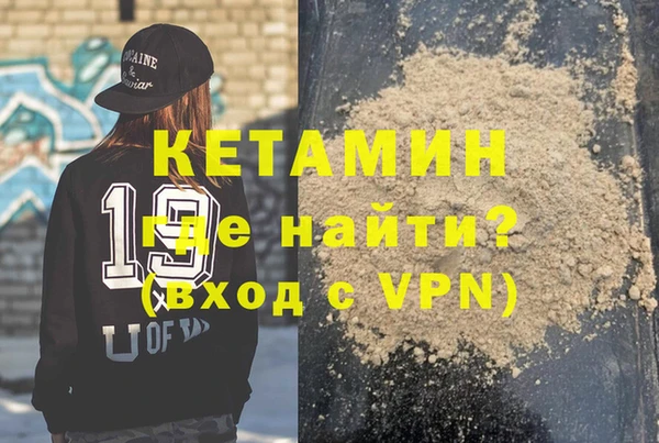не бодяженный Армянск