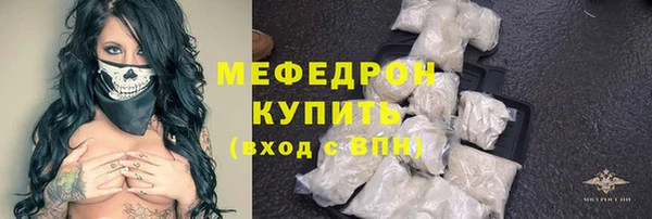 наркотики Сясьстрой