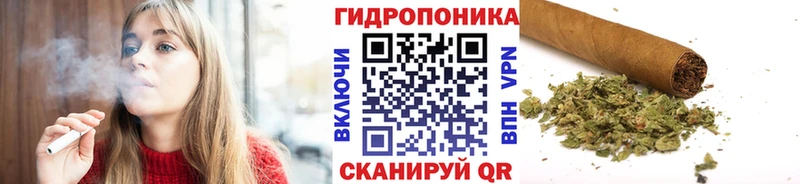 МАРИХУАНА AK-47  сколько стоит  Иннополис 